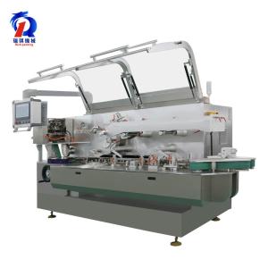 Wholesale Automatic Horizontal Cartoning Machine , 5kw Carton Box Packaging Machine from china suppliers