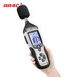 DT-8852 Professional Analog Decibel USB AC/DC Output 130db Digital Sound Level