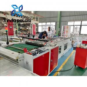 Wholesale 150-700MM Cross Handle Diaper Bag Making Machine Soft Loop Handle Bag Making Machine from china suppliers