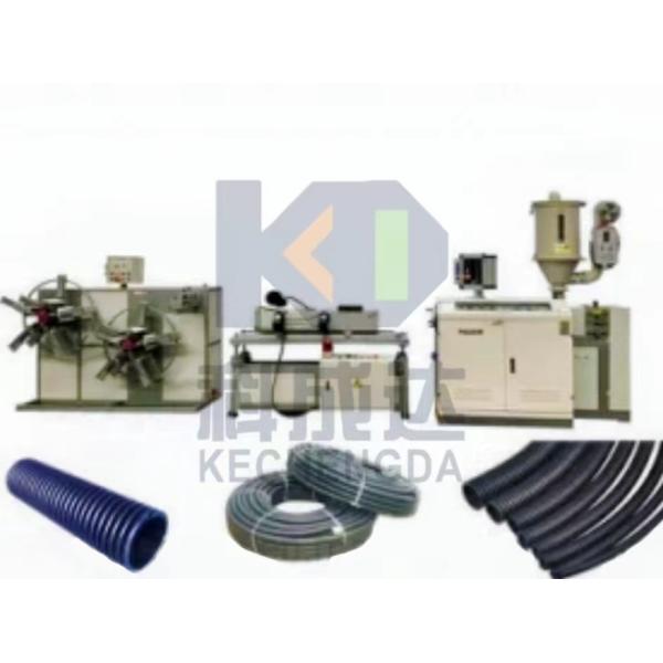 50 To 160mm Plastic Pipe Production Line PVC PE Single Wall Corrugated Pipe Machine