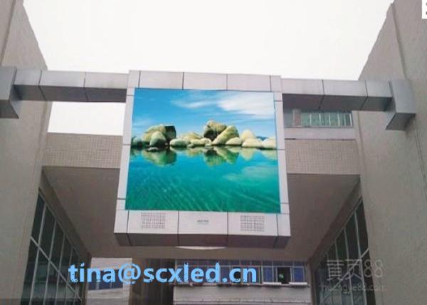Quality Outdoor High Brightness LED Screen Panel P8 Full Color Advertising LED Billboard for sale