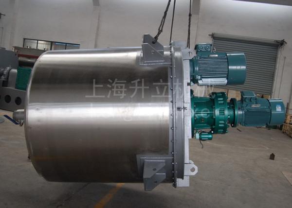 Quality Professional Low Speed Liquid Mixer , Liquid Agitator Mixer For Preventing Bubble for sale