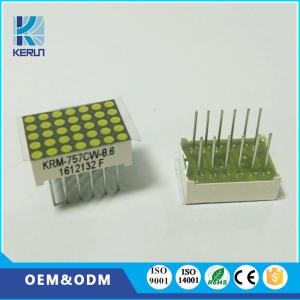 China Bright White 5x7 Dot Matrix LED Display Module Wide Viewing Angle on sale