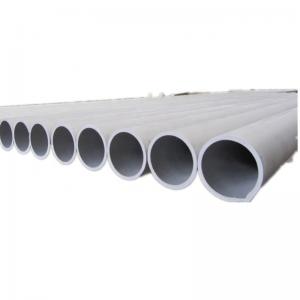 Wholesale Nice nickel alloy 2.4360 tube monel 400 seamless pipe price per kg from china suppliers