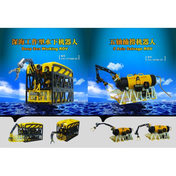 Underwater ROV VVL-V600-4T,200M Diving Depth,600M optional,Customized Robot For Sea Inspection and Underwater Project