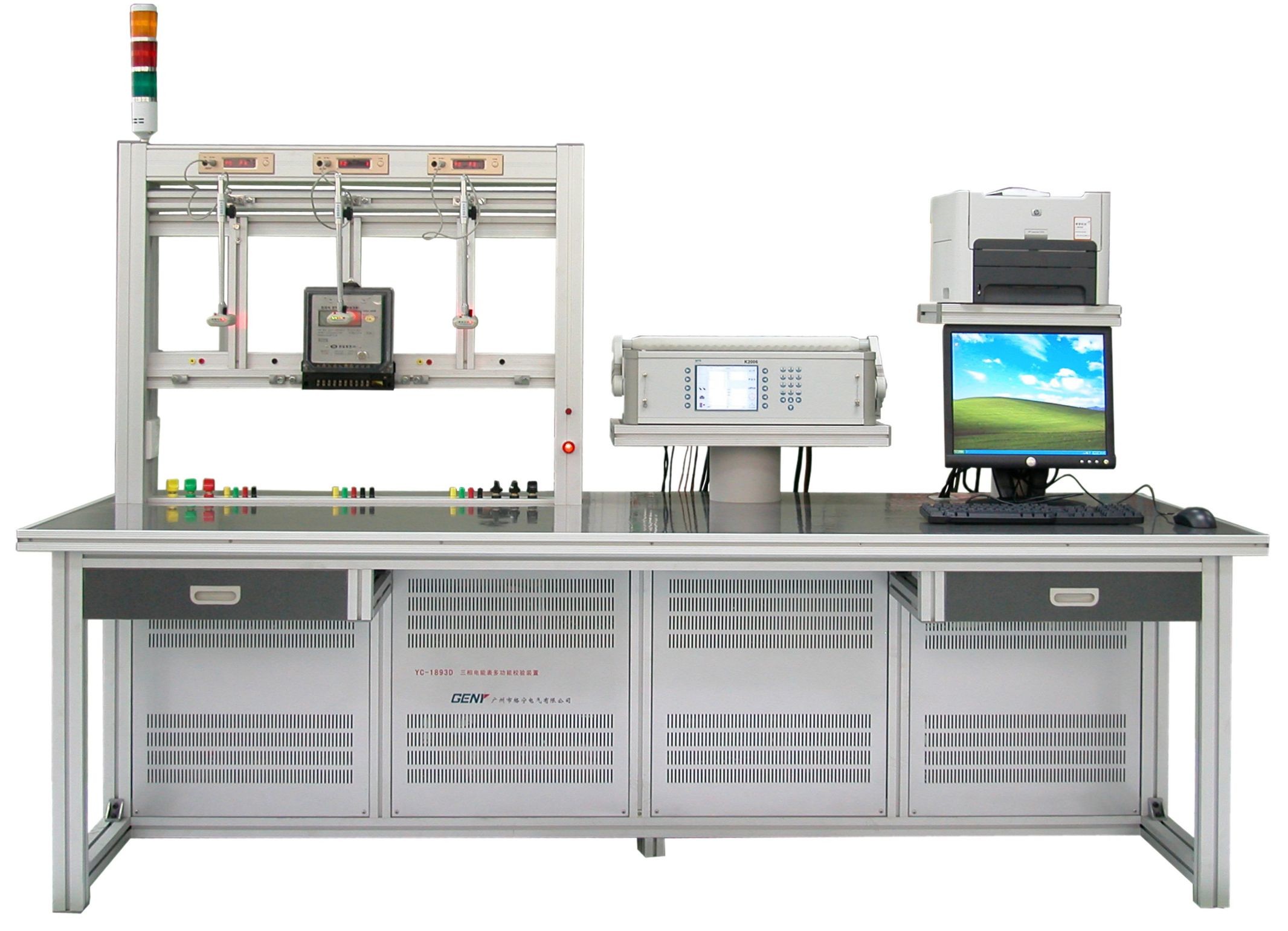 Advanced Stationary Meter Test Bench