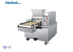 Wholesale Advanced Technology Automatic Cookies Making Machine Easy Use HTL-420 from china suppliers