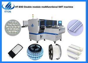 China Magnetic Linear Motor Making Machine Dual Module 90000CPH  8KW on sale