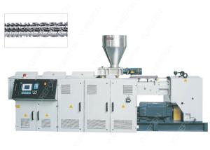 Wholesale 38CrMoAlA Parallel Twin Screw Plastic Extruder High Output With Vertical Integrated Gearbox from china suppliers
