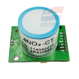 Wholesale Ultra Fast NO2 Gas Detection Module with Sub Minute Warm Up for Environmental Monitoring from china suppliers