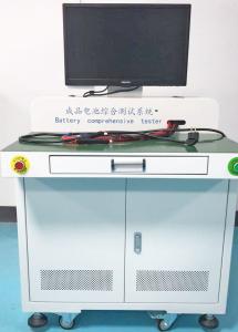 Wholesale 100V 120A Lithium Battery Pack Comprehensive Tester For Functional Verification Testing from china suppliers