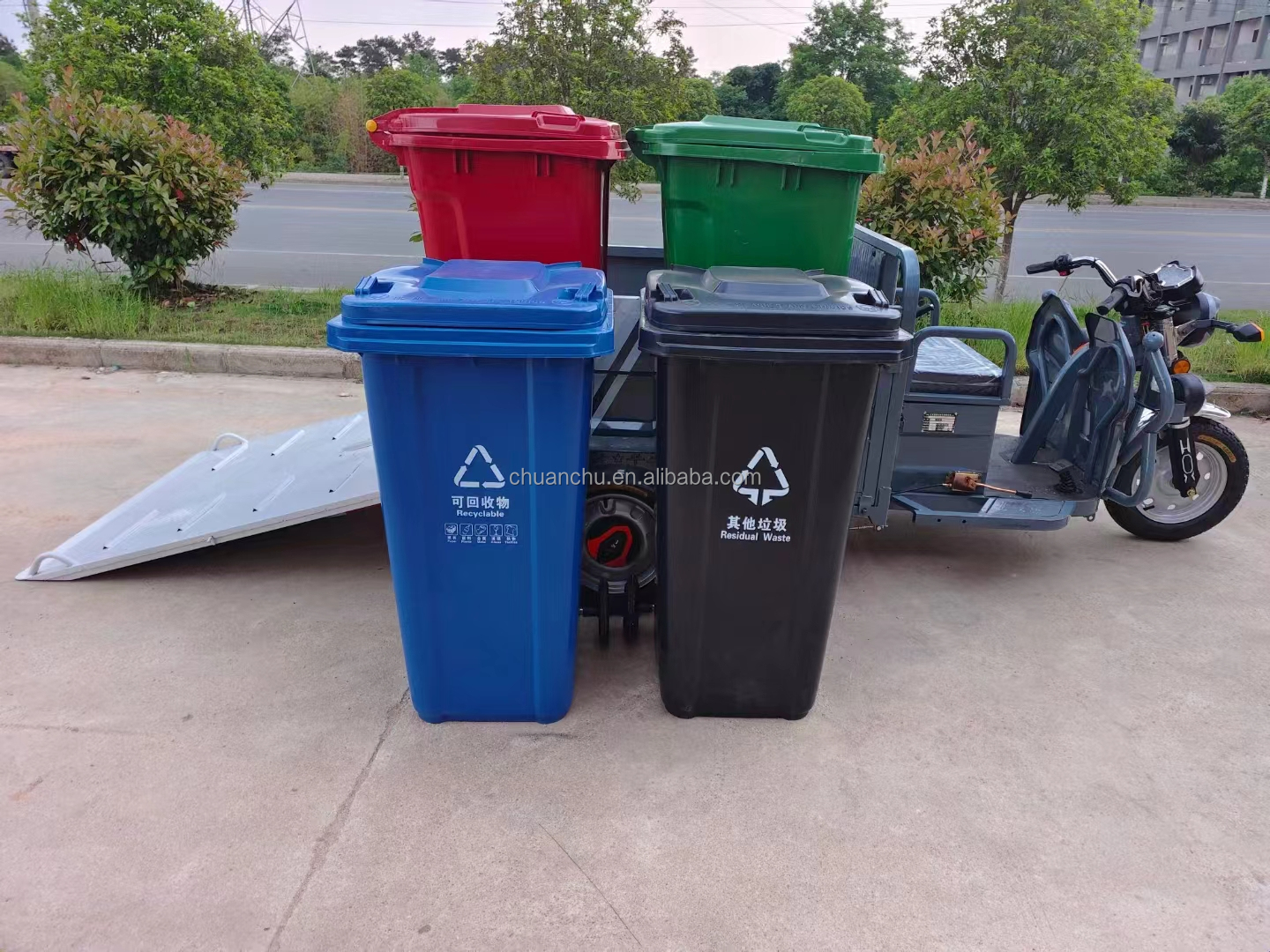 Four Barrels Pure Sanitation Electric Tricycle Garbage Electric Sanitation Truck For Cleaning
