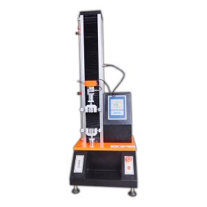 Wholesale Gb19083-2010 Bending Test Machine For Ceramics Bar And Tungsten Steel 1KN from china suppliers