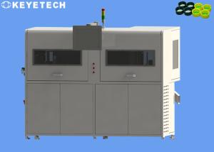 China 28mm 1810 pco Cap Closures Visual Inspection System with HD Display Screen on sale