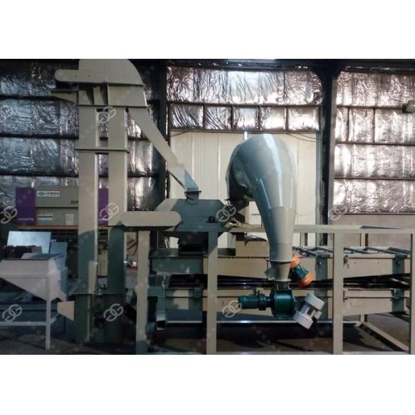 Pumpkin Seed Shelling Separating Machine