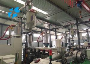 Wholesale 600kg/H Throughput TPE Injector Honeycomb Dryer from china suppliers
