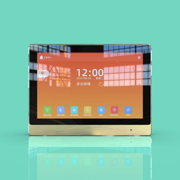 JP187 8-Inch Wall-Mounted Full-Metal Touch All-in-One Machine 10-Point Touch Full-Lamination Technology