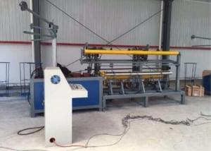 Wholesale Railway Guard Chain Link Mesh Machine , Semi Automatic Chain Link Fencing Machine from china suppliers