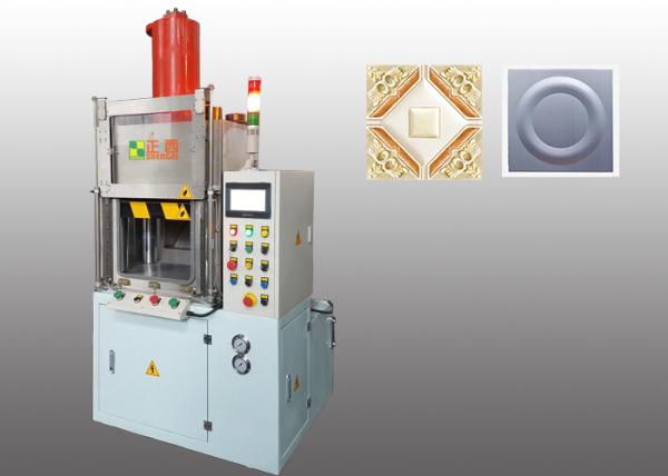 Quality Metal Salt Forming Servo Hydraulic Press Safety Operation Optimized Motion Curve for sale