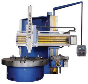 Wholesale Processing Machinery Single Column Vertical Lathing Tools from china suppliers