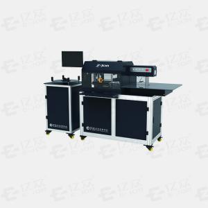 Wholesale EJON T13 Delta Servo CNC Auto Resin Signage Channel Letter for LED CNC Bending Machine from china suppliers