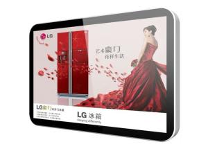 China Free standing Digital Signage Android Infrared Touchscreen Network on sale