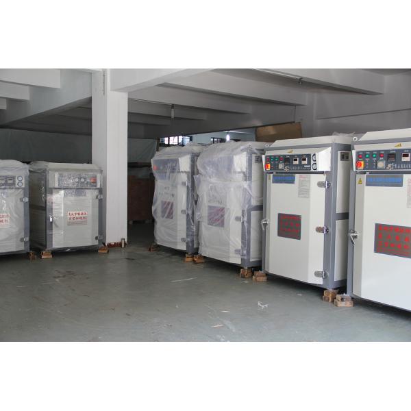 YUTAI Intelligent Shoes Making Machine Vacuum Wrinkle Removing & Heat Moulding Shaping With Motor Core Component