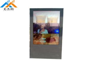 China AC100-240V Free Standing Digital Signage , LCD Advertising Screens Media Player 55'' on sale