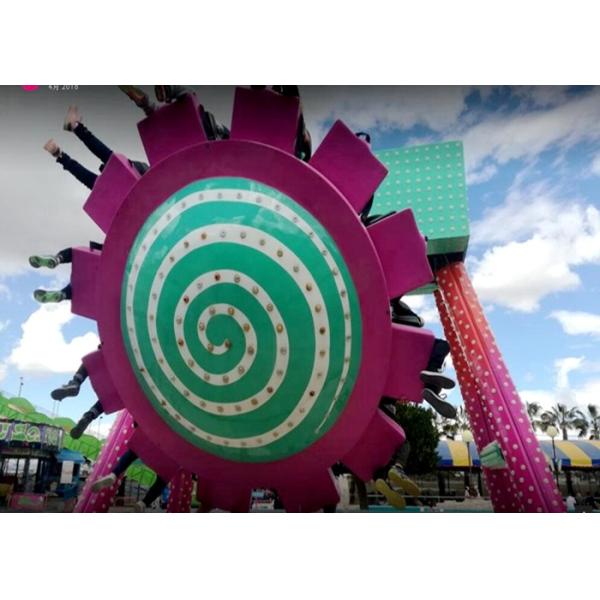 Easy To Install Pendulum Amusement Ride 8/12/16/18 Seats With FRP Material