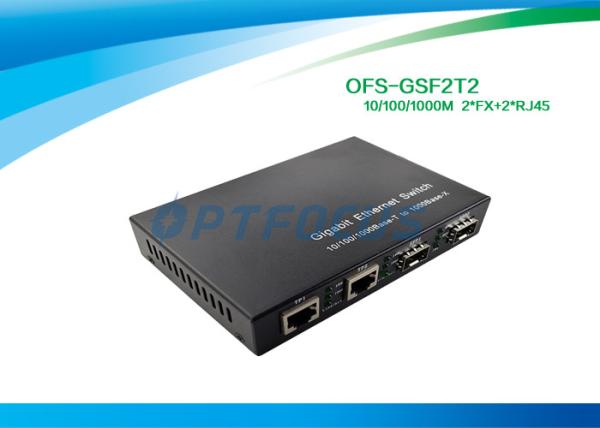 Quality 2 Port Gigabit Ethernet Switch 10 / 100mbps for sale
