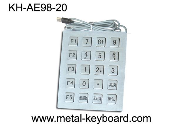 Quality IP65 Industrial Metal Kiosk Keypad with 20 Keys , USB Port security keypads for sale