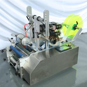 China Diameter 15-120mm Bottle Labeling Machine , Antirust Bottle Labeler Machine on sale