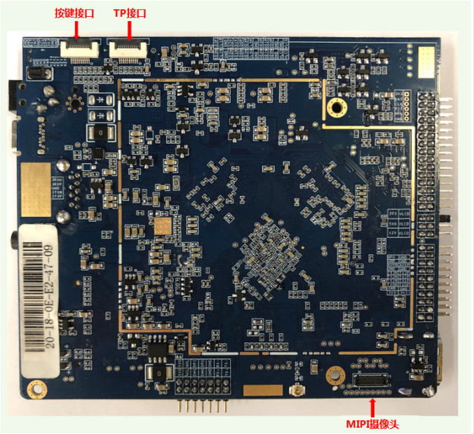 16GB 4G RAM Digital Tablet PC Board RK3399 Touch Kiosk Display Android Main Board