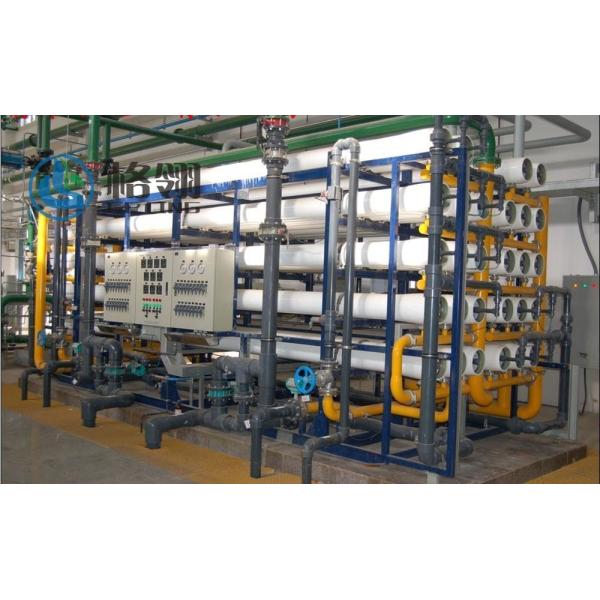 Roll Type Nanofiltration Membrane 1-100kw Industrial Nanofiltration System