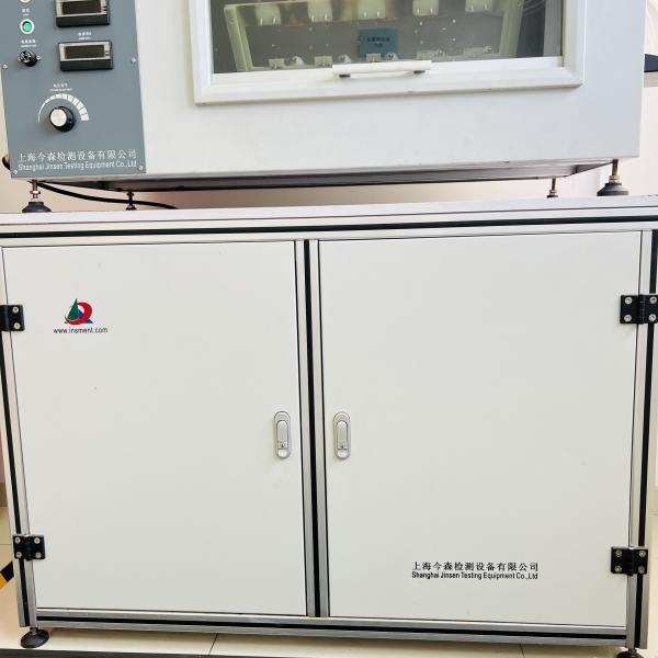 Dry Type Flame Retardant Epoxy Resin, Electric Insulators Clear Epoxy Liquid