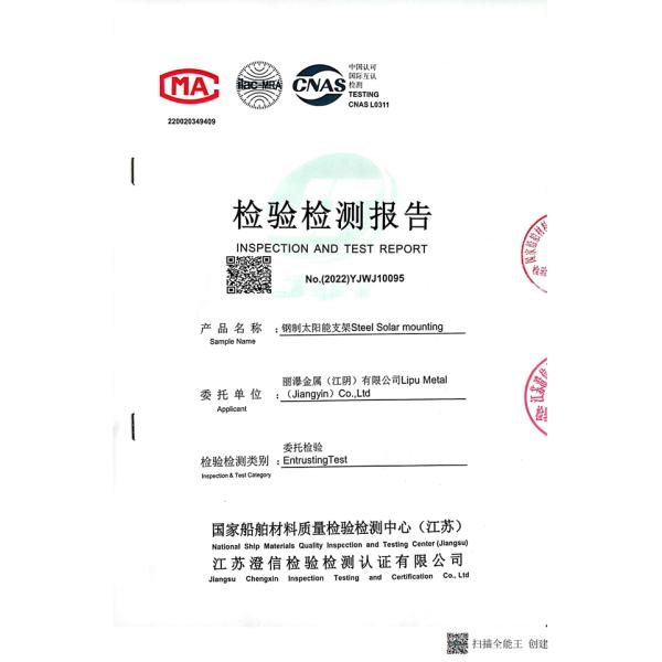 CPT Aluminum Solar Carport Solar Parking Lot Solar Module Mounting Structure 22