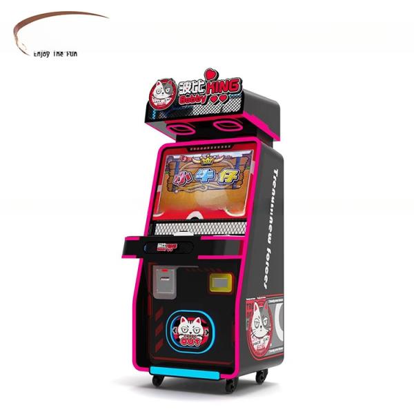 Children Paradise King Bobby Ticket Redemption Game Machine Steady Performance