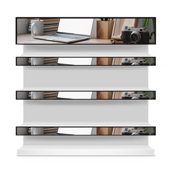 Quality 29" Stretched Bar Lcd Screen Panel Thin Digital Display Open Usb Media Player for sale
