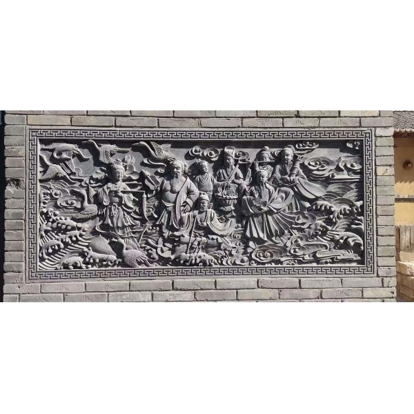 Elegant Stone Carving Relief