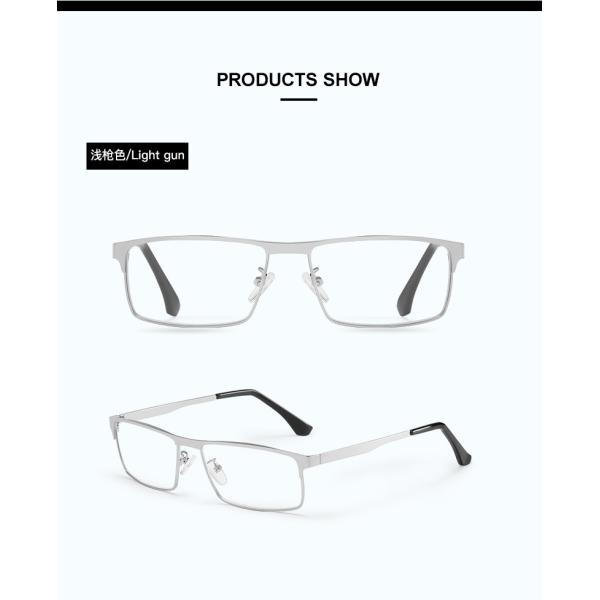 Trendy 145MM Anti Blue Radiation Glasses Optical Frames Unisex Computer Glare