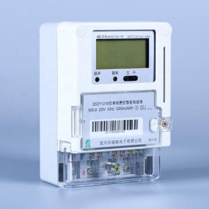 Wholesale Single Phase Prepaid Meter for Precise Energy Consumption Monitoring 0.8kg from china suppliers