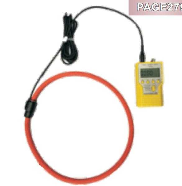 Quality Power Rogowski Coil Current Transformer Measuring Protected 10A - 30kA for sale