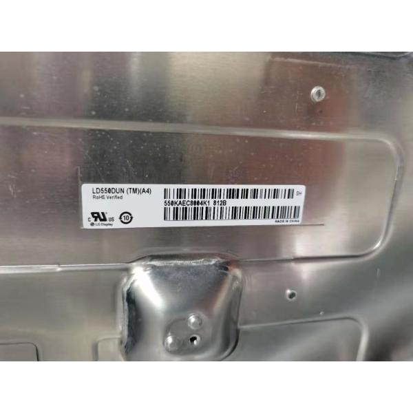 55" 40PPI Industrial TFT Display 1920x1080 500cd/m2 LD550DUN-TMA4