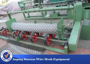 Wholesale 2000mm Single Wire Chain Link Fence Making Machine Fully Automatic from china suppliers