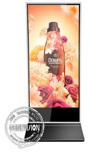 China Floor Standing Digital Kiosk Display 75 Inch Large Screen on sale