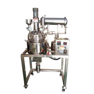 China Solvent Plant Extract Machine Automatic Operation Mode Condenser Reactor Extractor on sale