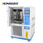 Programmable Constant Temperature And Humidity Chamber With Max Fastest 20℃ /