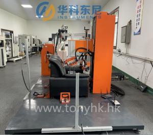 Wholesale Sofa Comprehensive Durability Test Machine From Manufacture QB/T 1952.1 from china suppliers