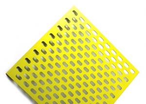 Wholesale Vibrating Aluminum Slotted Hole Perforated Metal Mesh 1-10mm Thickness Decorative from china suppliers