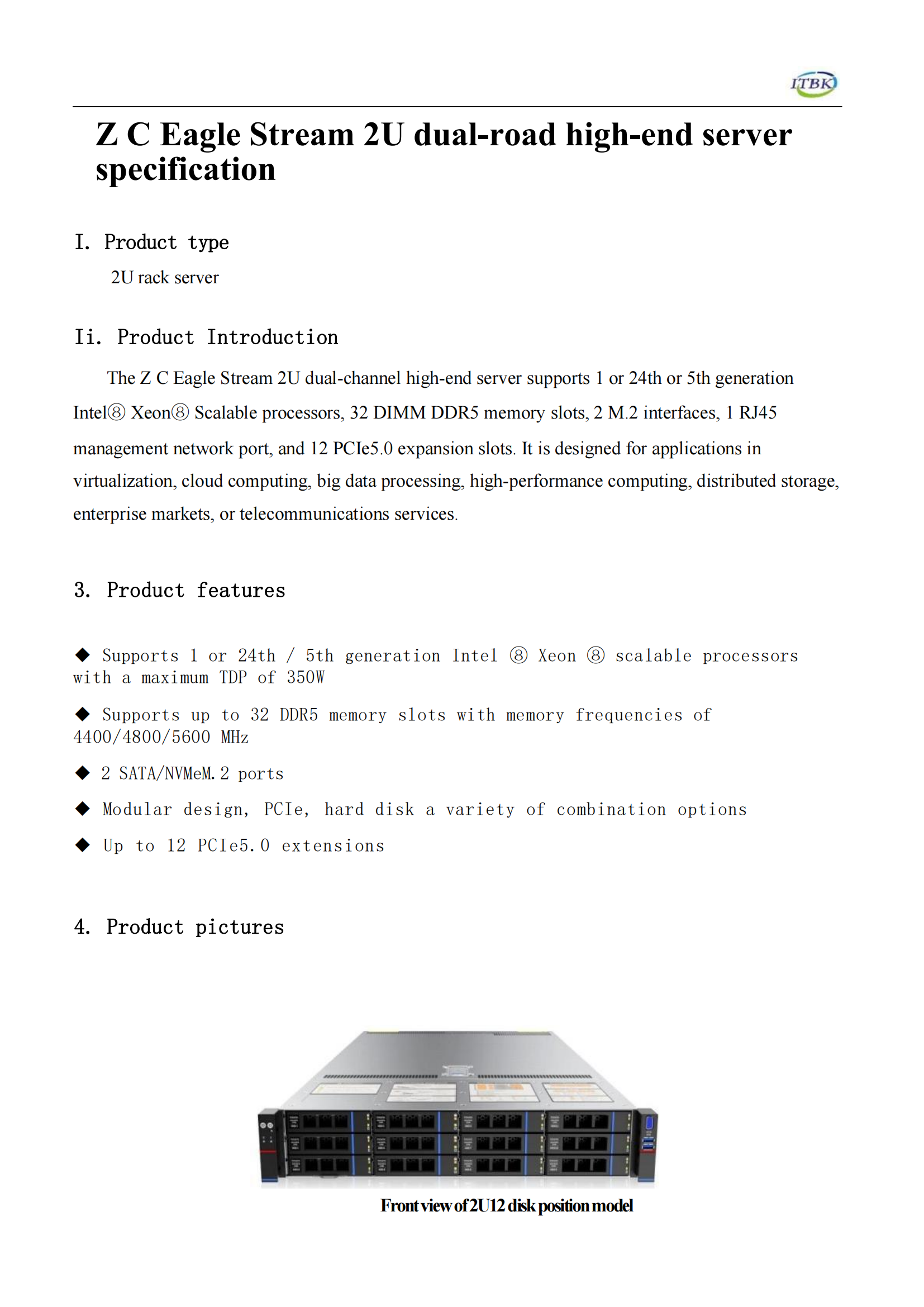 ZC2250 Server for SMBs with 5C-35C Temperature Range